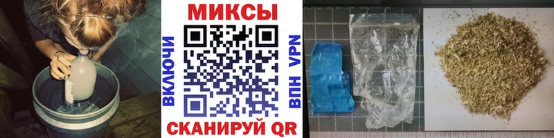 Купить  Красный Кут  БУТИРАТ GHB 
