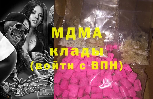 сатива Касимов