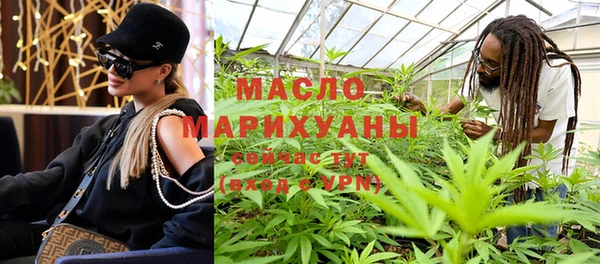 COCAINE Карпинск