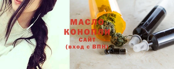 спайс Карталы