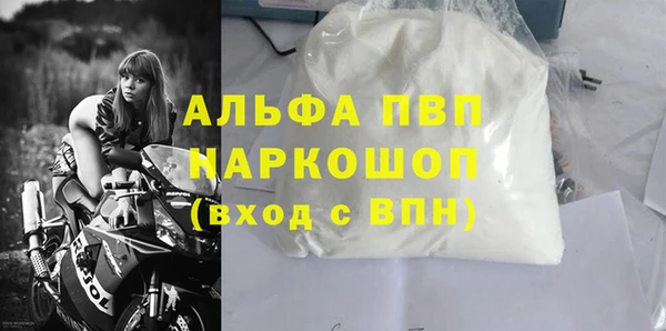 спайс Карталы