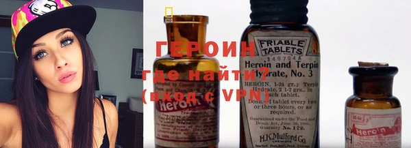 сатива Касимов