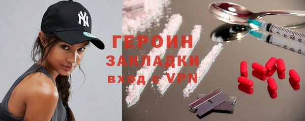 сатива Касимов