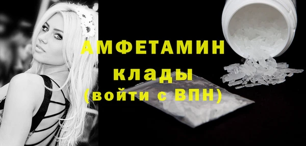 спайс Карталы