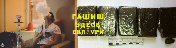 спайс Карталы