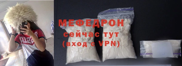 сатива Касимов