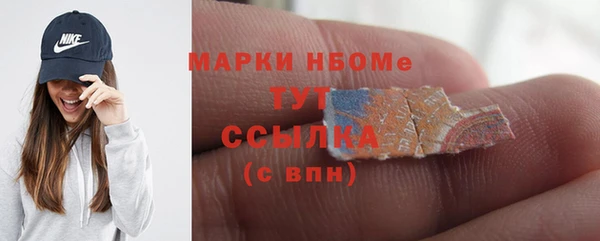 спайс Карталы
