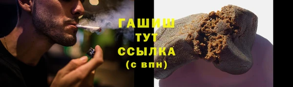спайс Карталы
