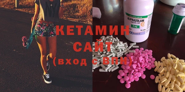 спайс Карталы