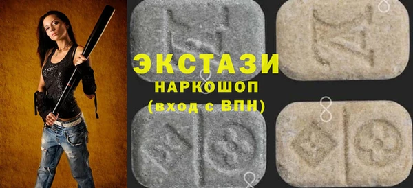 спайс Карталы