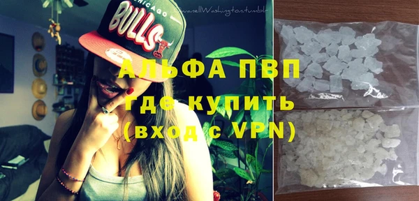 сатива Касимов