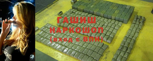спайс Карталы