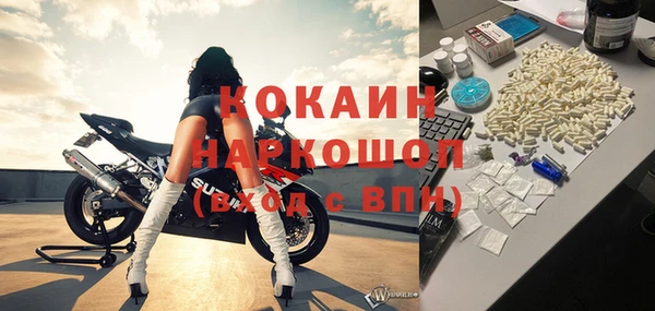 спайс Карталы