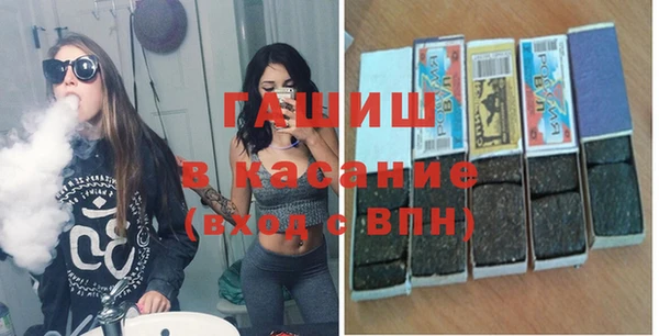 COCAINE Карпинск