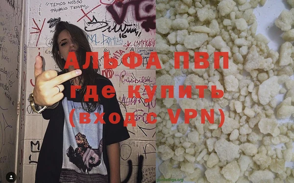 спайс Карталы