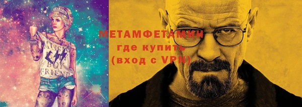 сатива Касимов