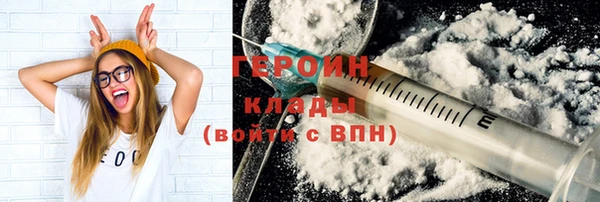 спайс Карталы