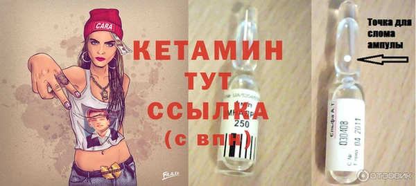 спайс Карталы