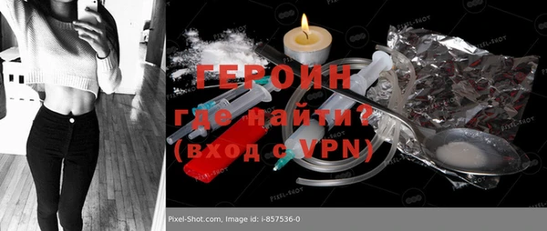 сатива Касимов