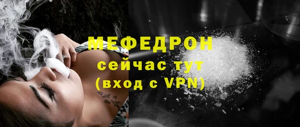 спайс Карталы